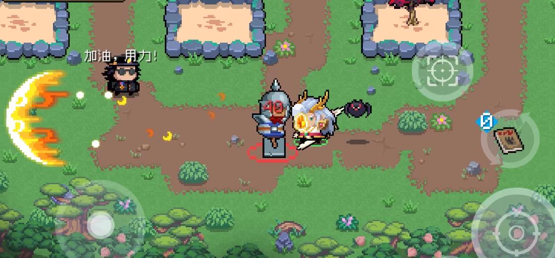 元气骑士如来神掌怎么样