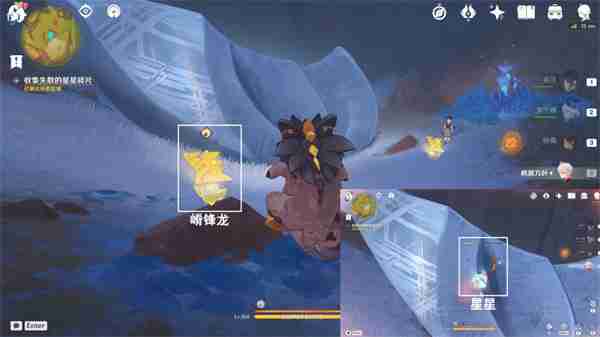 原神向星星许愿任务怎么做的 纳塔向星星许愿任务攻略