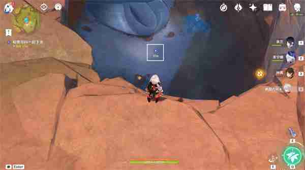 原神向星星许愿任务怎么做的 纳塔向星星许愿任务攻略