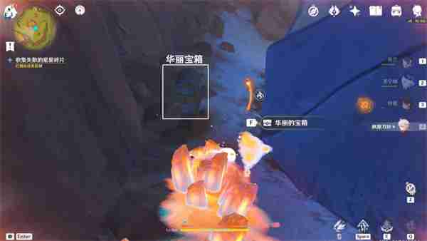 原神向星星许愿任务怎么做的 纳塔向星星许愿任务攻略