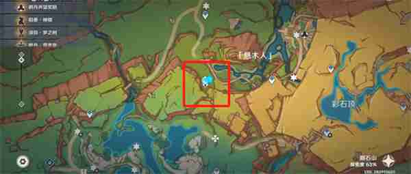 原神纳塔龙选者的旅迹任务流程 世界任务特别的朋友任务攻略