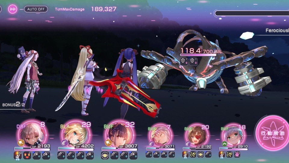 炽焰天穹忍麻怎么玩