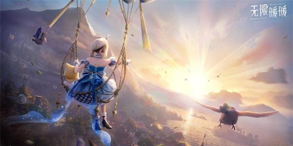 无限暖暖四星典礼嘉宾如何获取 四星典礼嘉宾获取方法