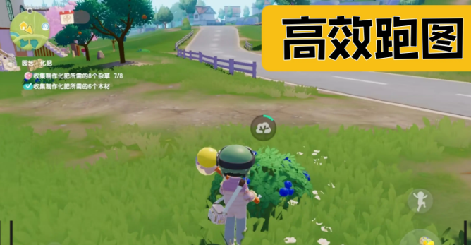 心动小镇萌新攻略 心动小镇新手赚钱方法