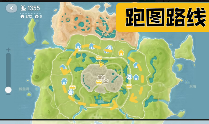 心动小镇萌新攻略 心动小镇新手赚钱方法