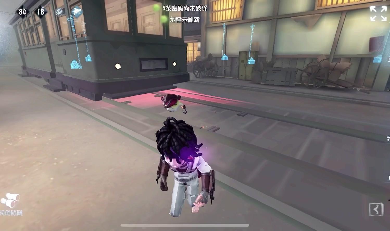 第五人格病患怎么玩