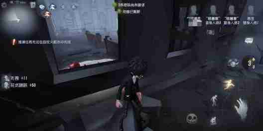 第五人格杂技演员怎么玩