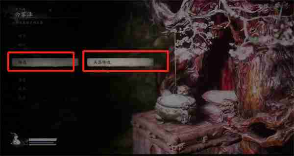 黑神话悟空鳞棍双蛇怎么获得 鳞棍双蛇铸造材料介绍