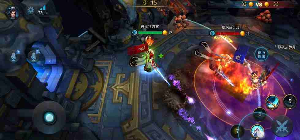 乱斗西游2东华帝君怎么玩