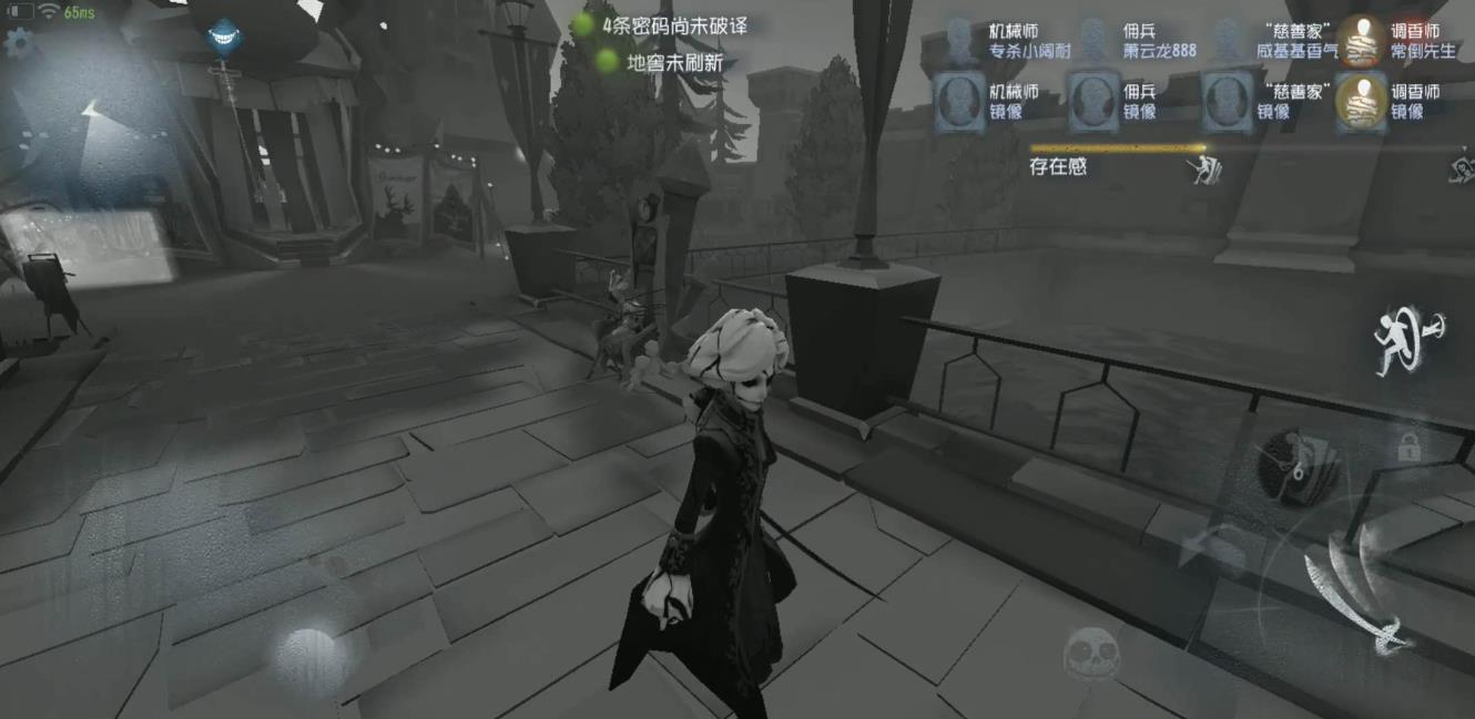 第五人格约瑟夫开局怎么找人