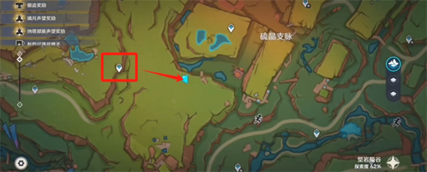 原神纳塔五个火柱子怎么点亮 纳塔五个火元素方碑解密教程