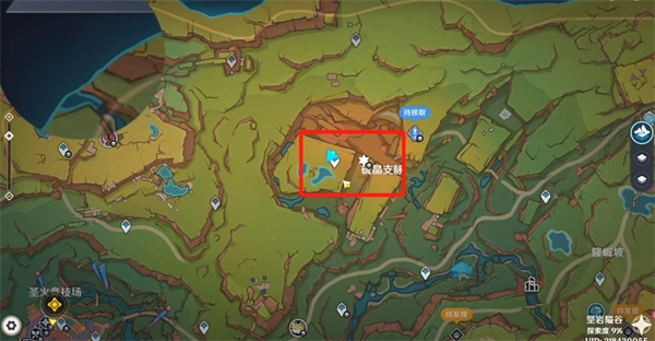 原神纳塔有哪些成就 纳塔福无双至成就怎么获得