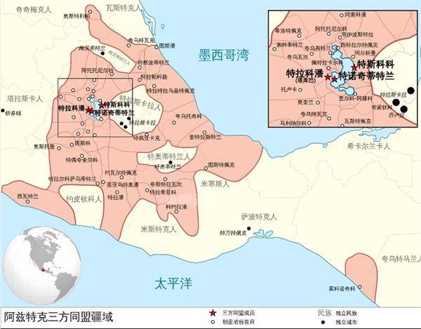 原神纳塔是哪个国家 纳塔的国家原型介绍