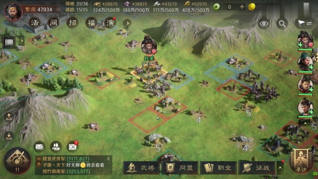 三国谋定天下太尉盾怎么玩