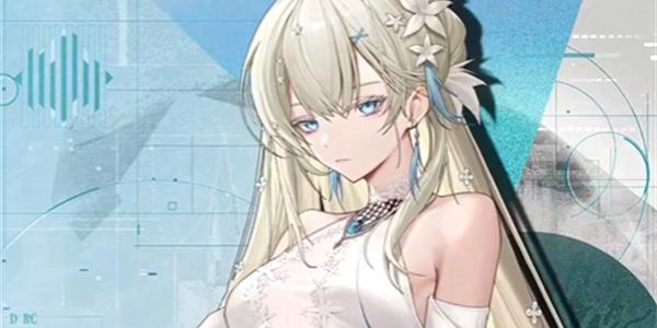 龙族卡塞尔之门如何添加好友 添加好友操作方法