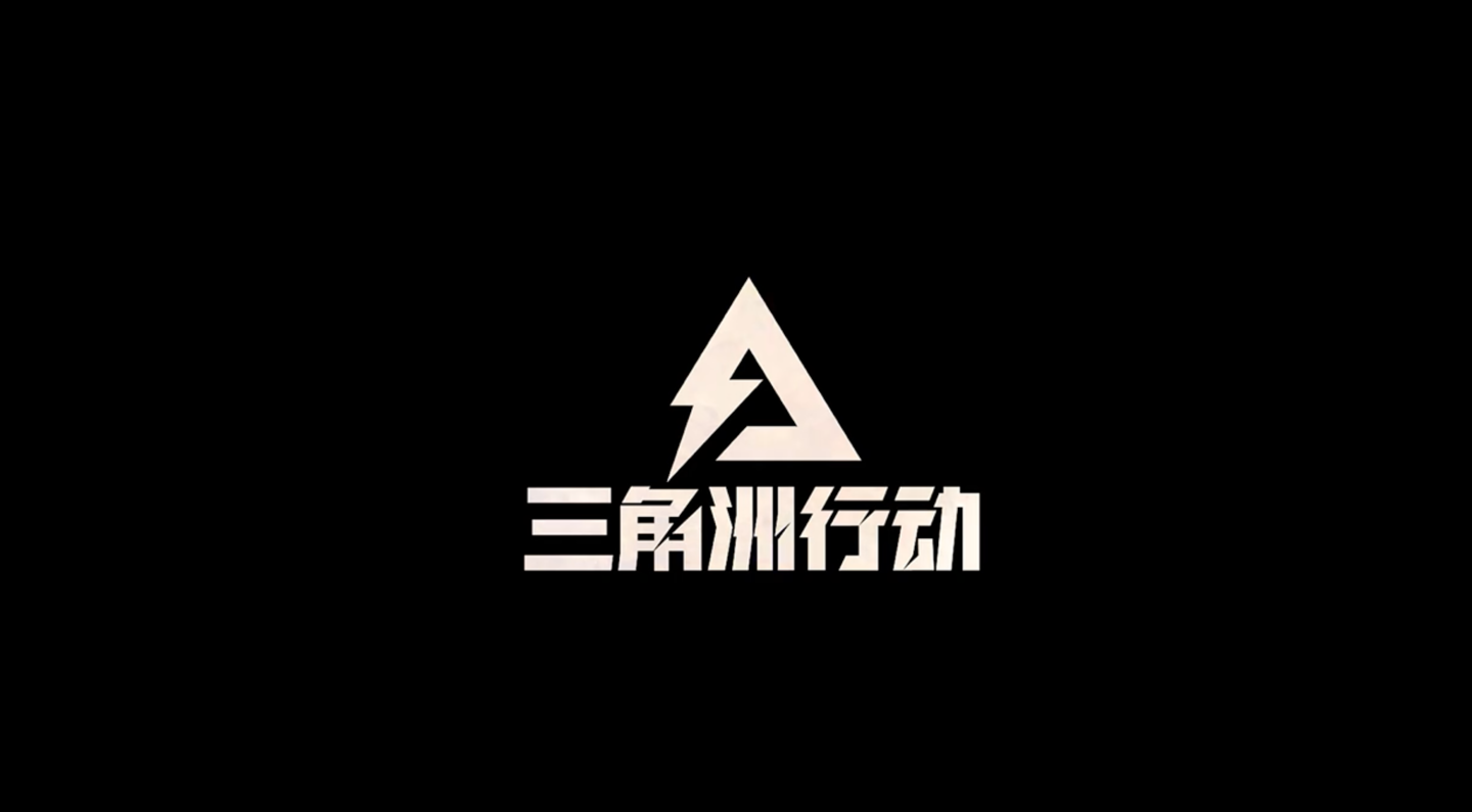 三角洲行动爪子刀如何白嫖 三角洲行动白嫖爪子刀技巧