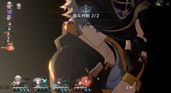 崩坏星穹铁道刃如何培养