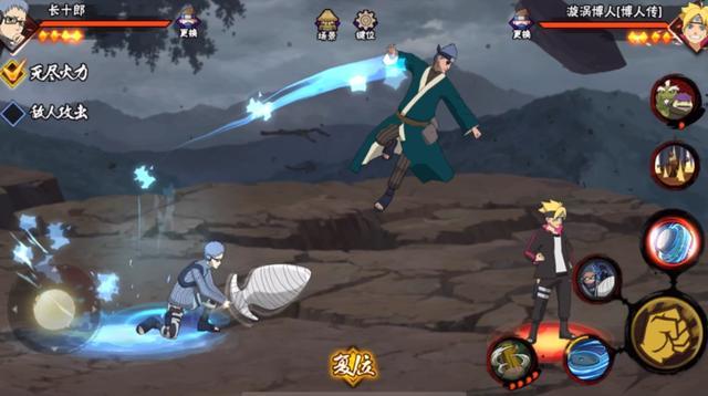 火影忍者手游长十郎怎么玩