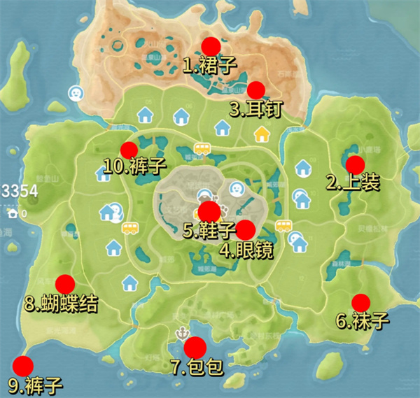 心动小镇泡泡套装位置汇总 心动小镇免费套装泡泡套装获取方式