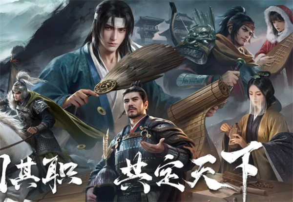 三国谋定天下张角夏侯惇皇甫嵩阵容攻略