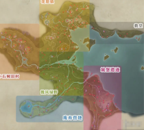 无限暖暖奇想星位置在哪 无限暖暖奇想星位置大全