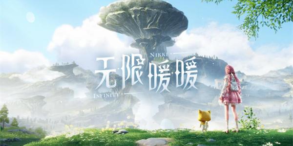 无限暖暖相机如何快速升级 相机快速升级方法