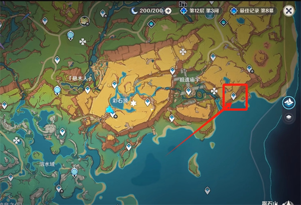 原神纳塔有裂痕的岩石是什么 纳塔绘有涂鸦的裂石第二部分全收集