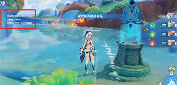 原神纳塔成就有哪些 纳塔成就只能听见夜风怎么获得