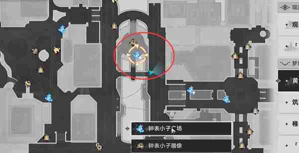 崩坏星穹铁道罗生门成就怎么做 崩坏星穹铁道罗生门成就完成技巧