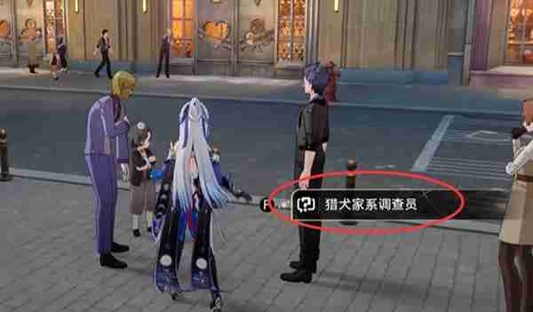 崩坏星穹铁道罗生门成就怎么做 崩坏星穹铁道罗生门成就完成技巧