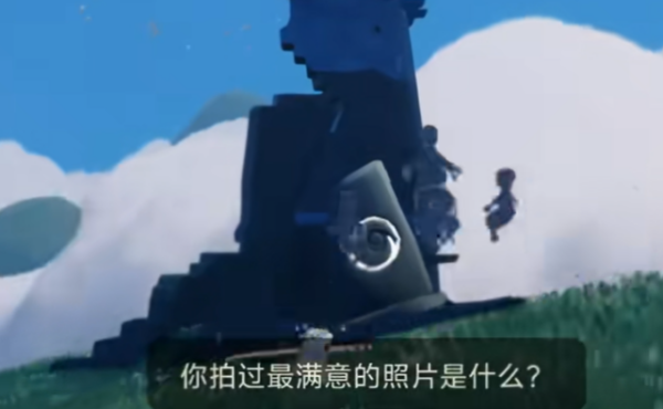 光遇10月16日每日任务怎么做 光遇10月16日每日任务攻略