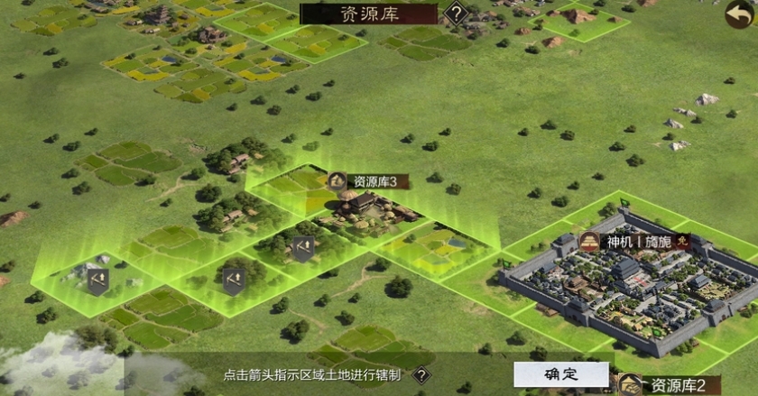 率土之滨官渡争锋剧本怎么玩