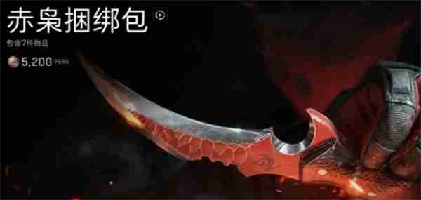 三角洲行动三角币怎么获得 三角洲行动三角币获取途径一览