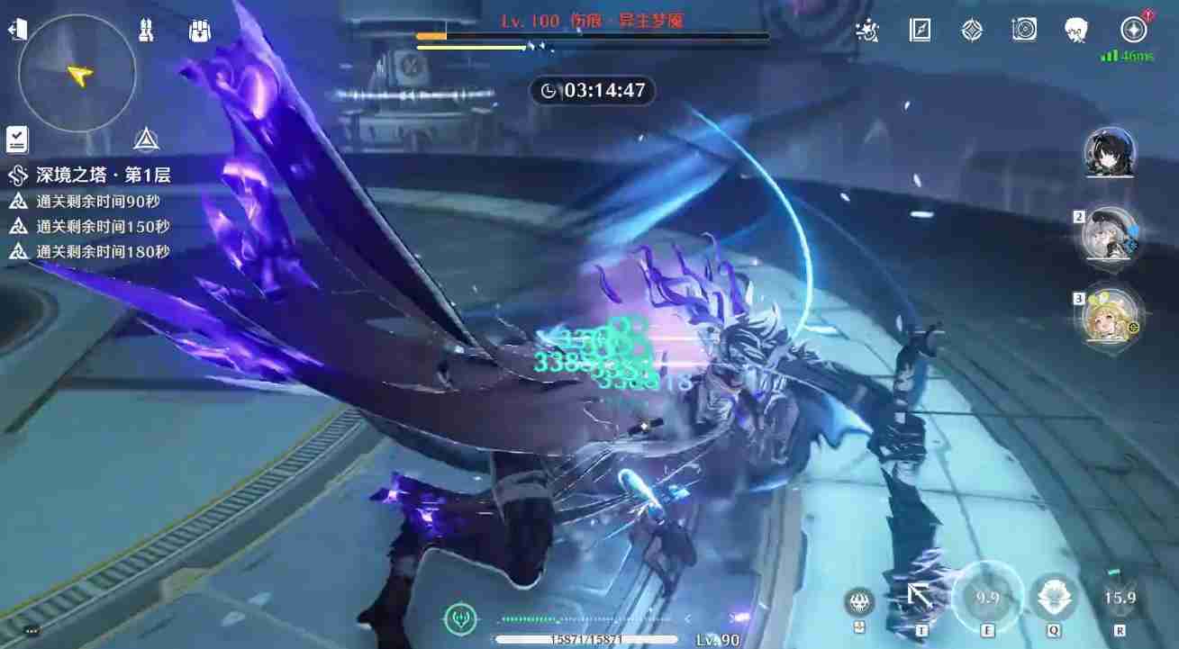 鸣潮秧秧的武器声骸怎么选