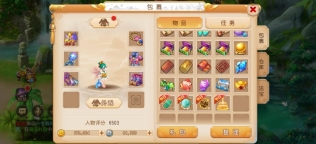 梦幻西游手游平民新手怎么玩