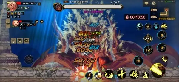 地下城与勇士手游困难罗特斯有什么技巧