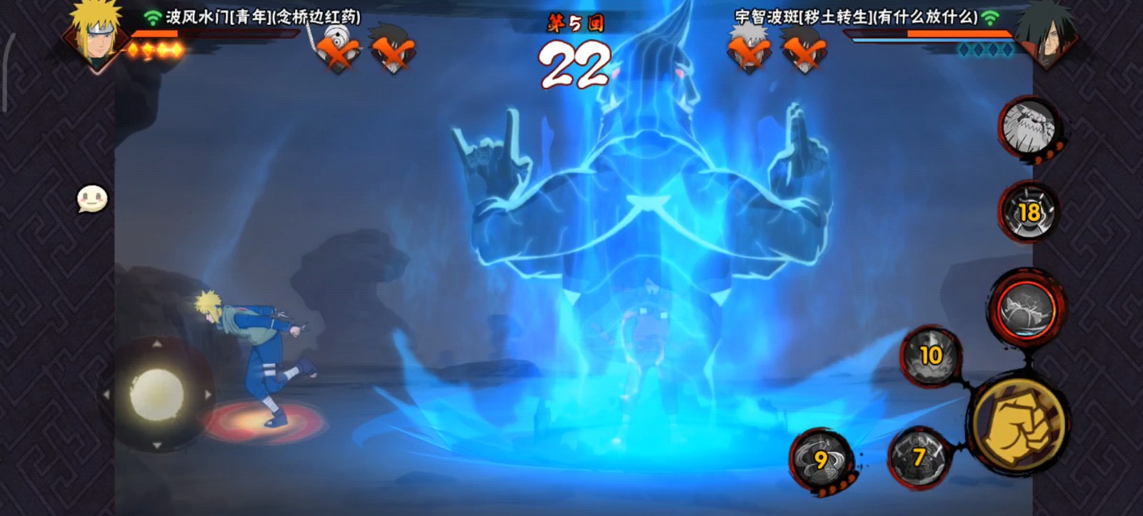 火影忍者手游秽土斑怎么玩