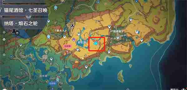 原神纳塔龙选者的旅迹任务流程 世界任务谎言与约定任务攻略