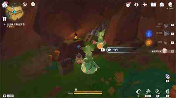 原神纳塔龙选者的旅迹任务流程 世界任务谎言与约定任务攻略
