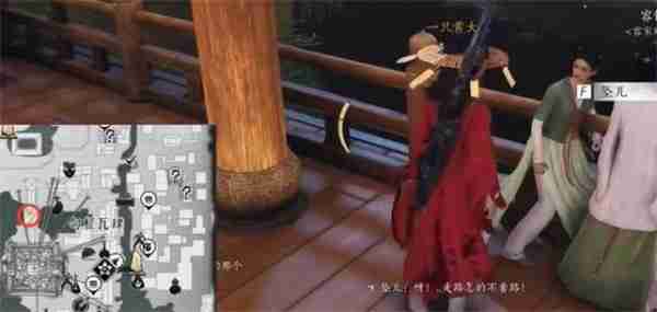 燕云十六声人生指南任务如何攻略 人生指南任务攻略玩法