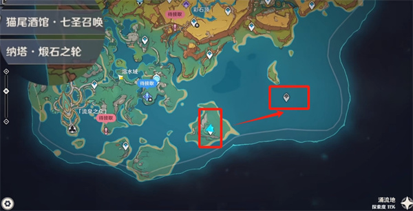 原神纳塔有哪些成就 纳塔只有锻炼的地方还留着成就怎么获得