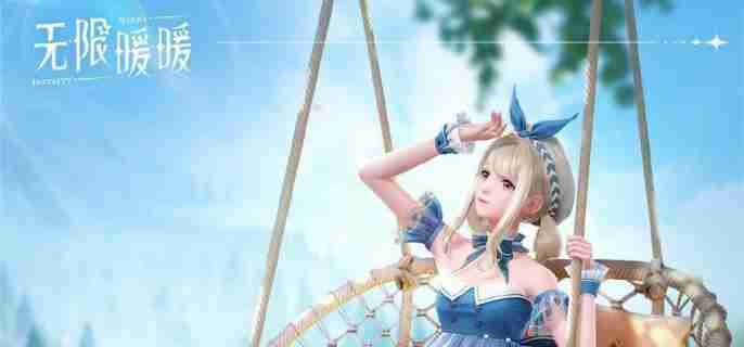 无限暖暖唱诗蓝龙任务怎么过 唱诗蓝龙任务攻略