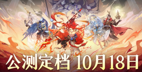 封神幻想世界安卓和ios能一起玩么详情 封神幻想世界安卓和ios能一起玩么介绍