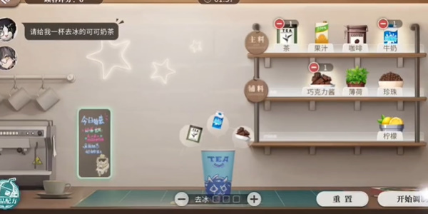 归龙潮珍闻杯中留温控高手挑战关卡怎么过 归龙潮珍闻杯中留温控高手速通指南