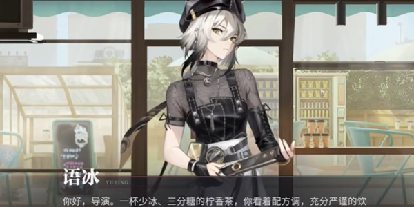 归龙潮珍闻杯中留夙兴夜寐关卡怎么过 归龙潮珍闻杯中留夙兴夜寐过关技巧