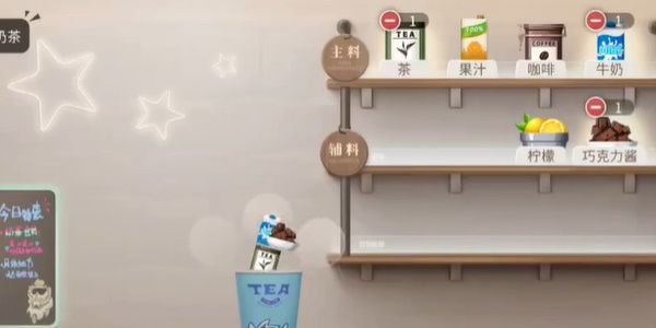 归龙潮珍闻杯中留进阶学徒历练如何通关 珍闻杯中留进阶学徒历练通关方法