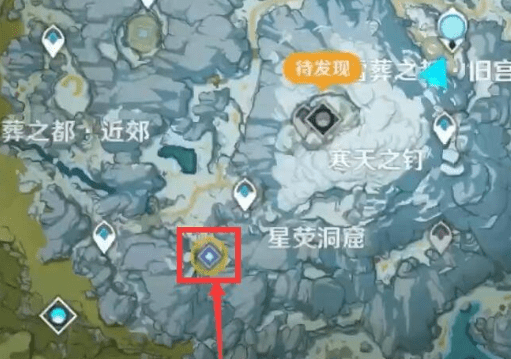 原神覆雪之国西南面的遗迹地窖解锁方法详情 原神覆雪之国西南面的遗迹地窖解锁方法介绍