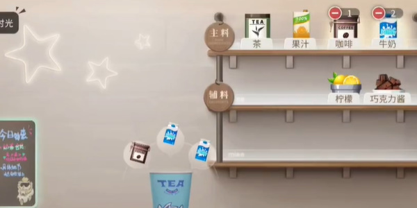 归龙潮珍闻杯中留新进学徒历练关卡怎么过 归龙潮珍闻杯中留新进学徒历练关卡过关技巧