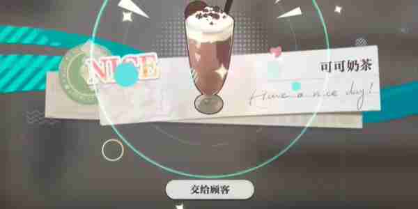 归龙潮珍闻杯中留新进学徒历练关卡怎么过 归龙潮珍闻杯中留新进学徒历练关卡过关技巧