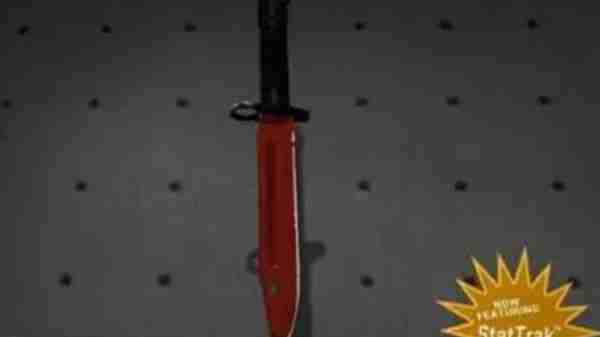csgo最贵的刀有哪些一览 csgo最贵的刀有哪些攻略